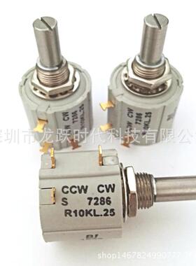 CCWCWS7286R5KL.25MEXICOBI电位计(器) 金属轴可调电阻精密电位器