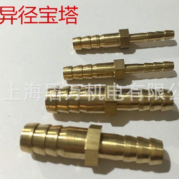 铜变径塔直通插4转6变8 10 12 14mm异径水管软管快速转换接头16