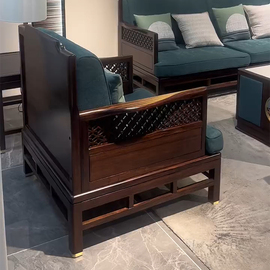 新中式乌金木实木沙发，组合现代简约大户型，别墅高档客厅家具定制