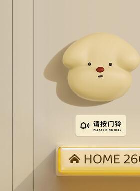 旺门铃爱无线自意可发电入户提H-R-02醒来迷你家用老人小孩创响铃