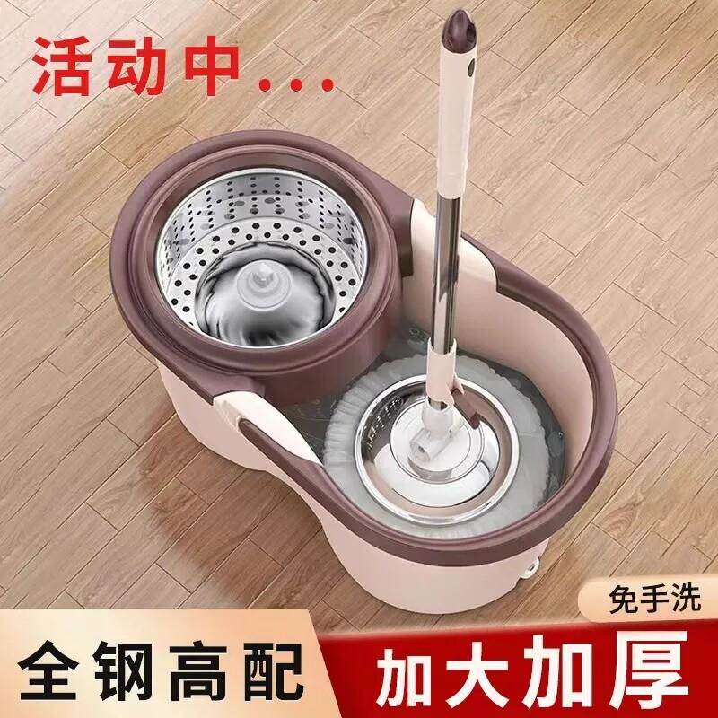 旋转拖把桶好神拖自动地拖布桶家用墩布拖把加厚脱水免手洗木地板