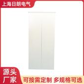 日朗低压配电柜力柜成套建筑工关9 K地一级开直柜配电动箱工 3AP6