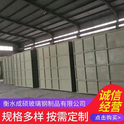 活菌滴滤洗涤塔玻璃钢生
