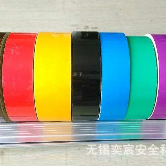 5cm/10/15cm黄黑斜条警示加厚反光色环胶带/黄黑管道标识/黄黑地