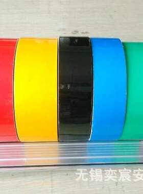 5cm/10/15cm黄黑斜条警示加厚反光色环胶带/黄黑管道标识/黄黑地