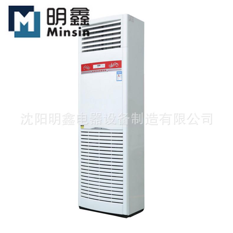 现货供应 12KW柜式暖风机 烤漆房柜式暖风机 热水柜式暖风机