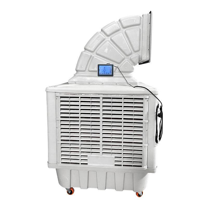 移动工业冷风机广东源头厂家车间降温环保空调液晶面板aircooler