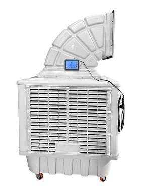 移动工业冷风机广东源头厂家车间降温环保空调液晶面板air cooler