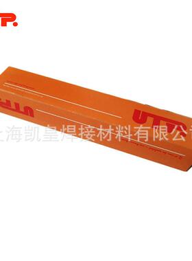 德国UTP6222Mo镍基焊条ENiCrMo-3/Ni6625镍基合金焊条2.53.2