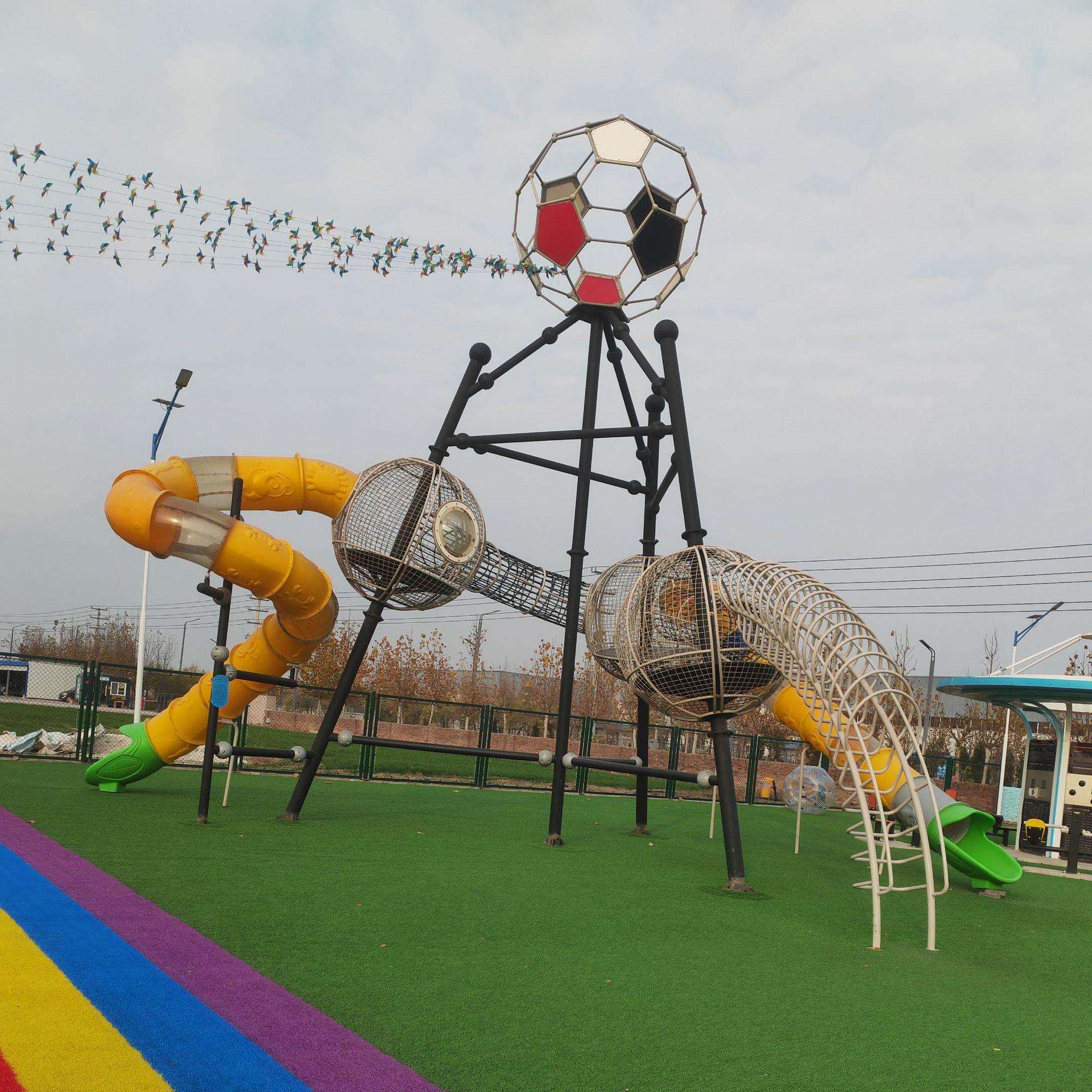室外不锈钢组合滑梯设备户外商场公园景区游乐场设施厂家组合式
