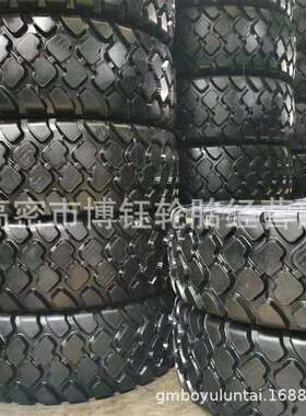 供应华鲁20.5R25装载机工程轮胎2星级BO1N花纹23.5 26.5R25铲车胎
