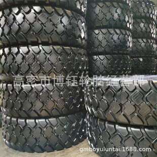 供应华鲁20.5R25装 26.5R25铲车胎 载机工程轮胎2星级BO1N花纹23.5