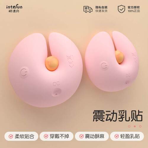 正品多功能全身震动小型摩器家用充颈电按摩仪按携摩器全自动家用