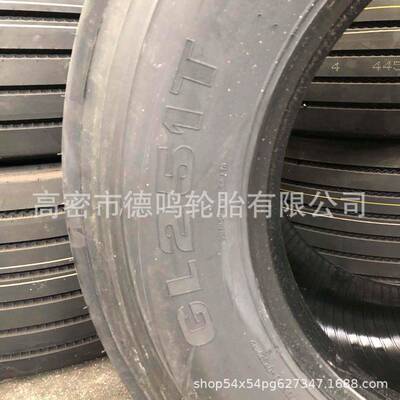 供应全钢载重子午线轮胎435/50R19.5拖车轮胎445/45R19.5