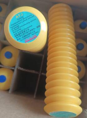 原装LUBE FS2-7 FS2-4 AFE-CA THK发那科润滑脂 SH-ONE-4S油脂