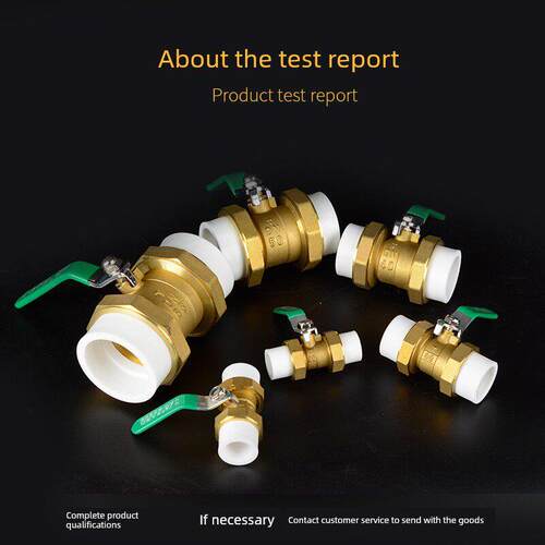 ppr水管配件高温4分6分1寸25快装20阀门水开关大全双活接全铜球阀