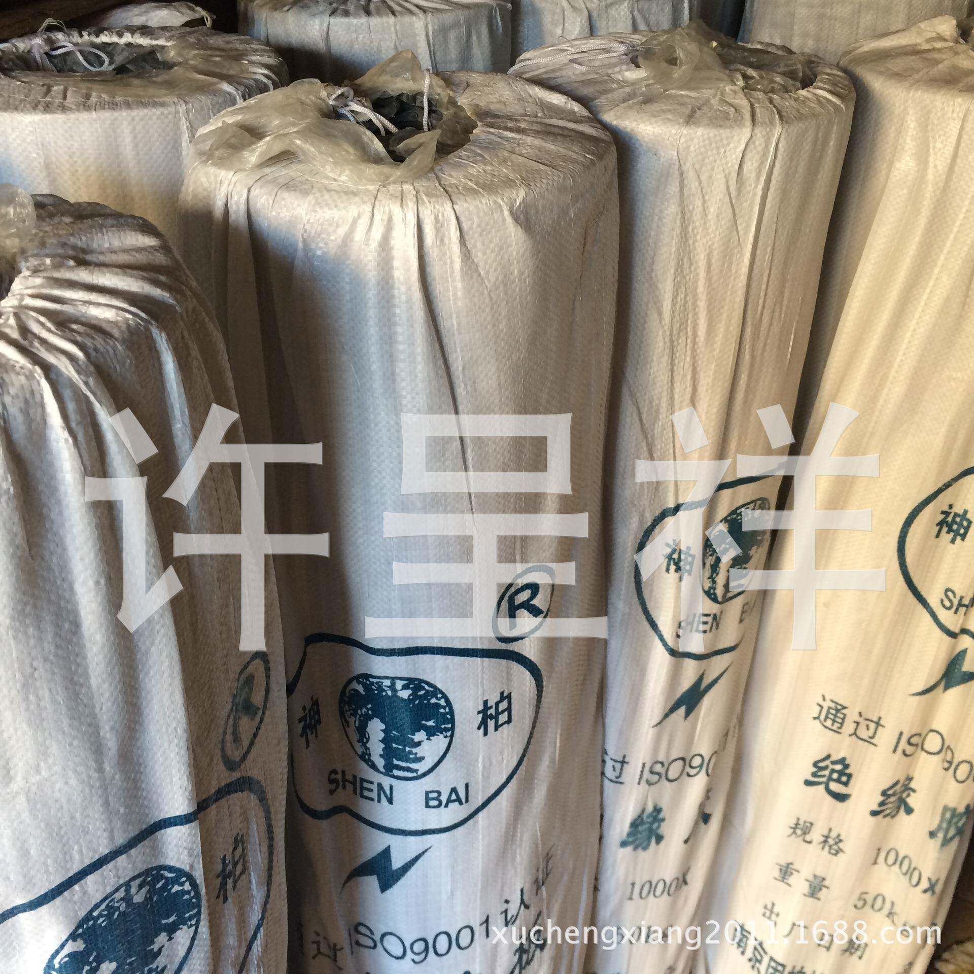 绝缘橡胶板 10 15kv绝缘地毯 3mm5mm 高压绝缘橡胶垫 配电房