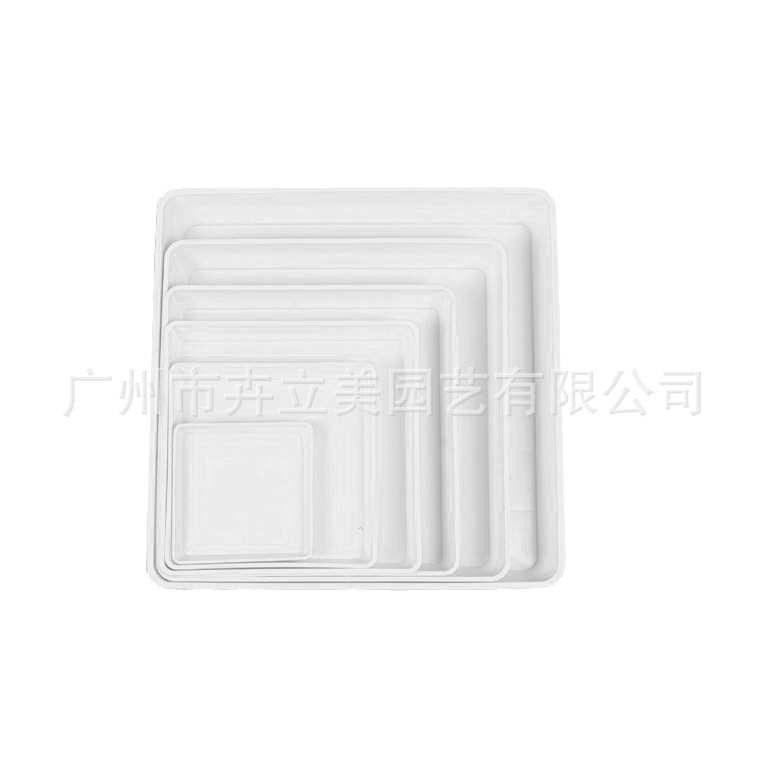 加厚正方形花盆托盘底座多肉树脂盆景盆盆栽接水盘托方形花盆塑料