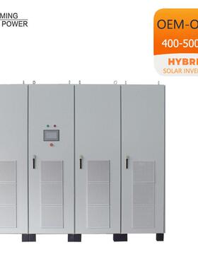 Deming Power 400KW New Type Off Grid Solar Hybrid Inverter