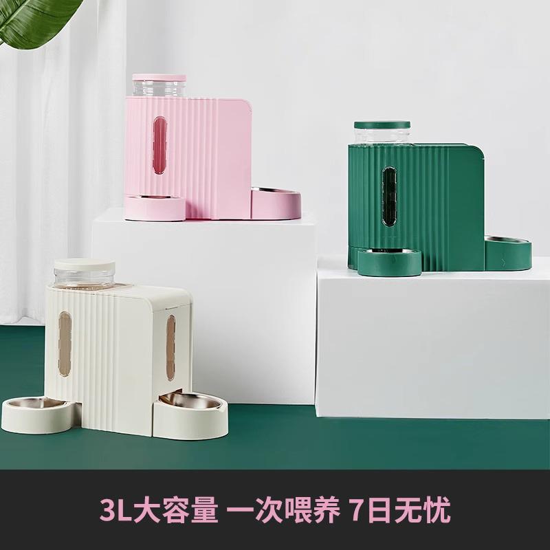 猫咪狗自动饮水器投食器喂食喂水器一体机金毛拉布拉多边牧饮水机