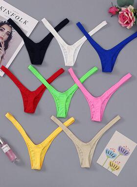 Sexy Sports Panties Ms Underpants Seamless Thong String 内裤