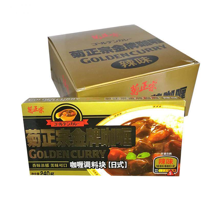 多省包邮 咖喱块日式菊正宗金牌咖喱块（240g*10小盒） 辣味咖喱