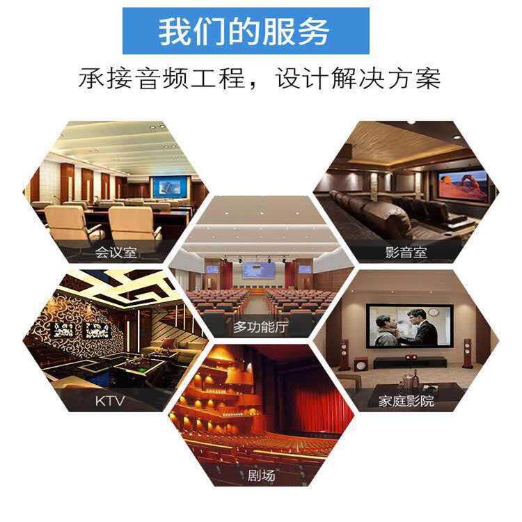 供应LAX锐丰C6同轴天花吸顶喇叭定阻定压扬声器装修工程布置