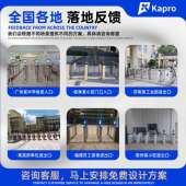 速通门闸机健写字机楼人脸识别身FPB房闸出入口机不锈摆钢闸厂家