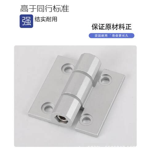 新款直销不锈钢阻尼缓冲铰链CL263任意停阻尼合页可调扭矩定位锌