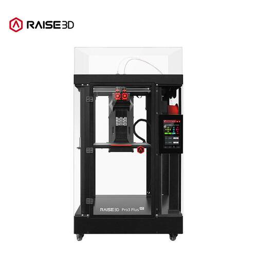 Raise3D复志科技Pro3 Plus HS 双喷头3d打印机大尺寸尼龙玻纤等复