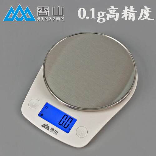 香山厨房秤烘培电子秤精准秤大秤面食物克称0.1g称重家用EK3322