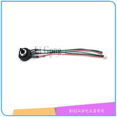 直流电焊机电位器B102双联电位器带线2W1K焊机电位器电流调节开关