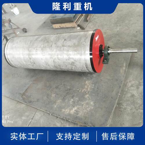 RCT永磁滚筒厂家生产强力永磁性滚筒旋转式永磁滚筒