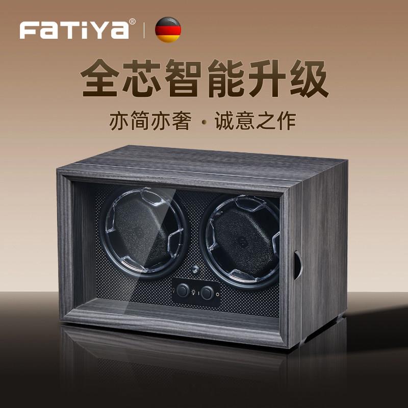摇表器机械表自动转表器摇摆器晃表器上旋器上链盒手表收纳盒表盒