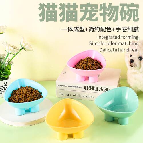 跨境新马卡龙色高脚护颈猫碗狗碗防打翻斜口饮水碗宠物碗喵咪食具