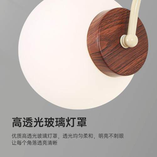 客厅吊灯中古风魔豆法式现代简约卧室餐厅主灯奶油风中山灯具
