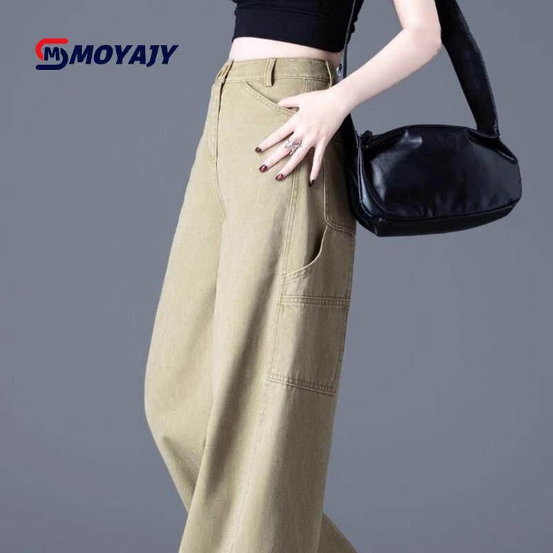 MOYAJY品牌2026四季款工装阔腿牛仔裤女卡其色裤子宽松bf慵懒风
