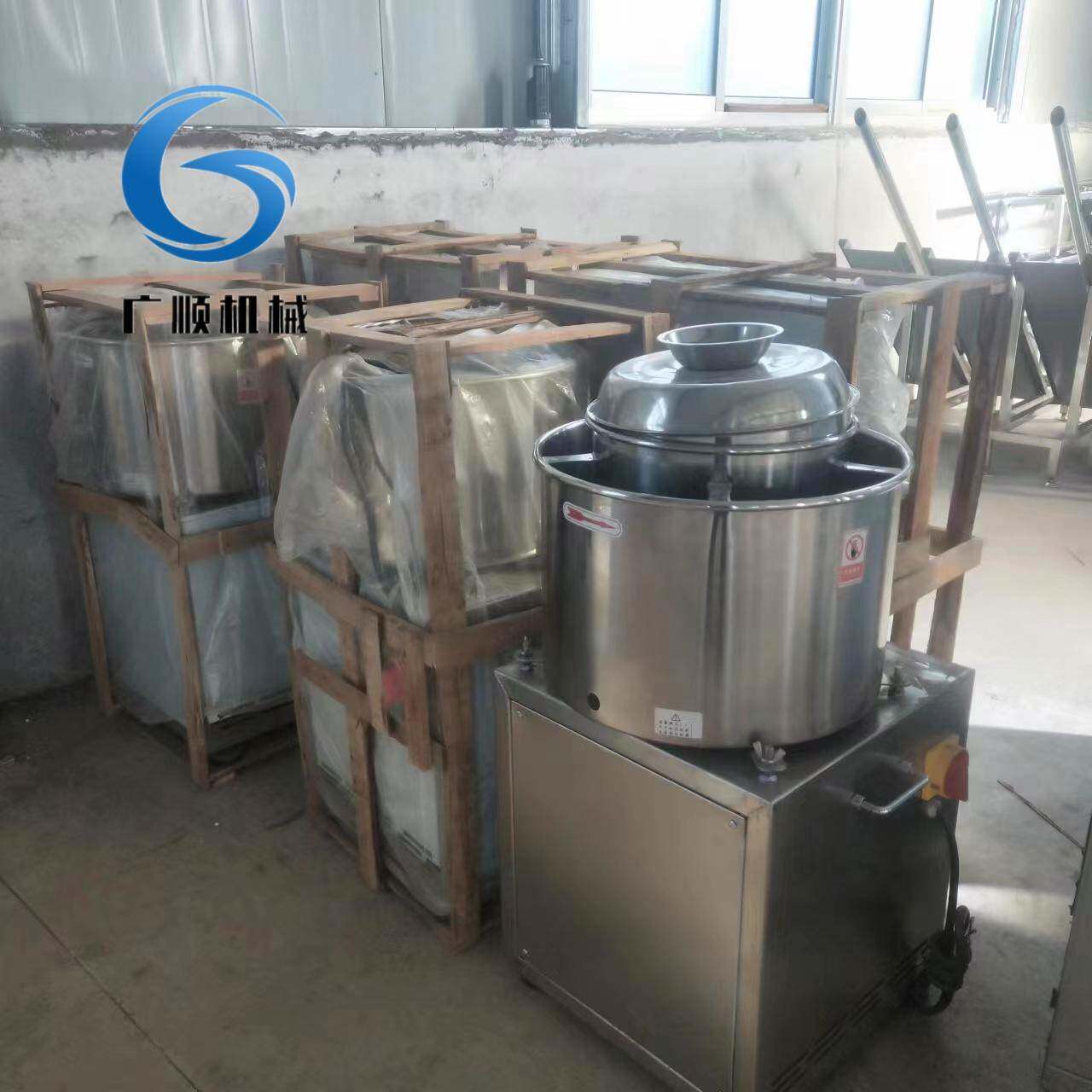 家用商用快速打浆机猪肉牛肉鱼丸机全自动打肉机丸子打浆机器
