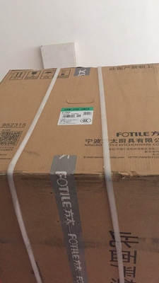 方太EMC2+TH33B怎么样,优缺点如何?这套装组合好用吗?