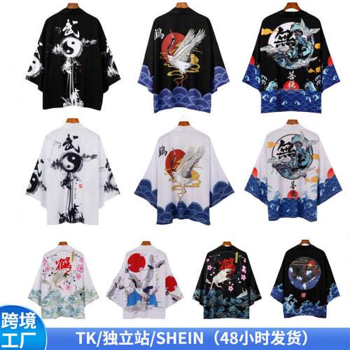 Dragon Print Open Front Lounge Blazer Loose Casual Comfy