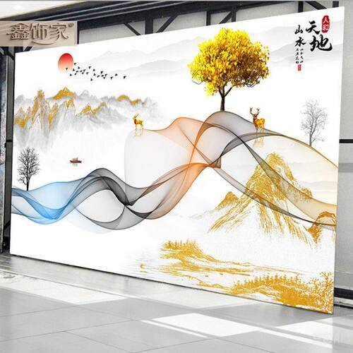 电视背景墙护墙板新中式卧室客厅沙发装饰壁画竹木纤维集成护墙板