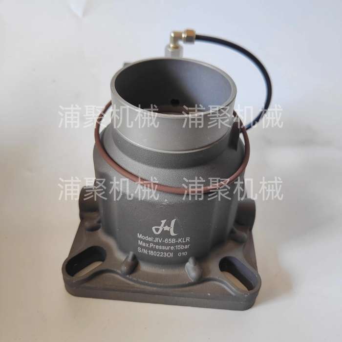 AIV-25YE-HD红星原装JIV-40BE-XL螺杆空压机进气阀50B-KLR 85B-W
