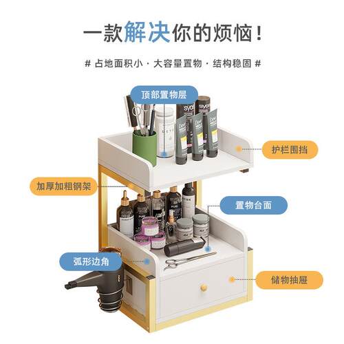 新款直销理发店工具柜发廊专用壁挂式工具台美发美容店挂墙带抽屉