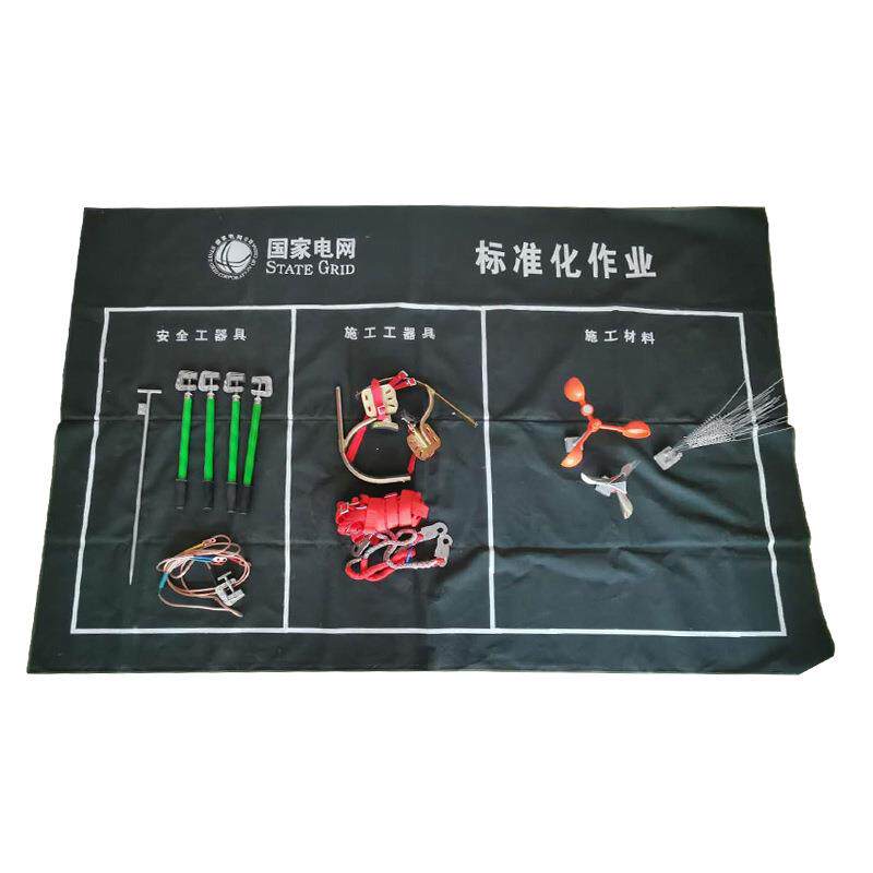 电力标准化作业摆放布加厚帆布工器具施工材料地毯绿帆布地垫防护