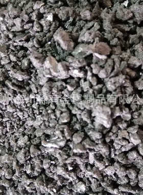 海绵钛颗粒 0级1级2级海绵钛块1-30mm可零售