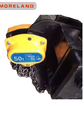 00吨大吨位起重50T*3M50吊T型重起重葫芦工厂现货码头1仓库短距离