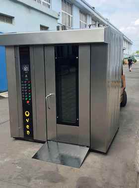Largeoen 1 6盘热风旋v 转烤炉商用Food baking equipm456ent