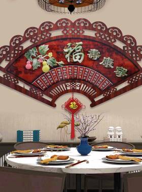 客厅沙发电视背景墙装饰画中式扇形挂件卧室玄光壁画餐厅墙壁挂画