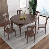 全实木可伸缩折叠餐桌椅组合现代简约小户型家用餐厅变圆吃饭桌子