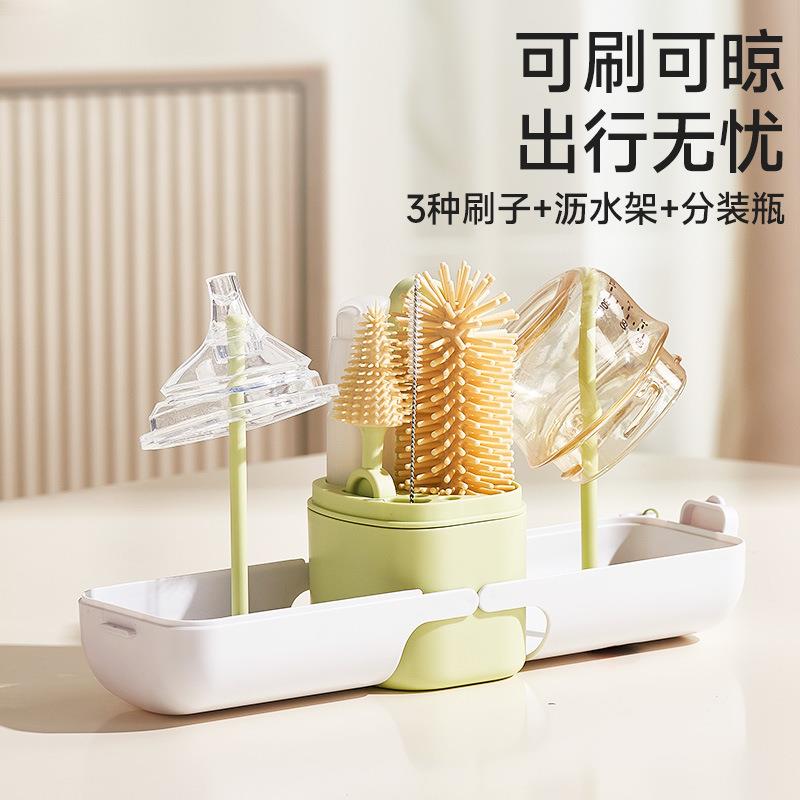 新款便携瓶/奶刷刷套装硅胶婴儿洗奶瓶子吸能管奶嘴刷多功洗水杯
